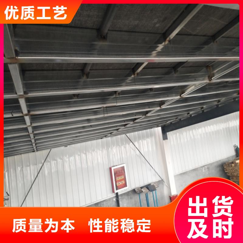 中山直销钢结构loft夹层楼板厂家价格优势