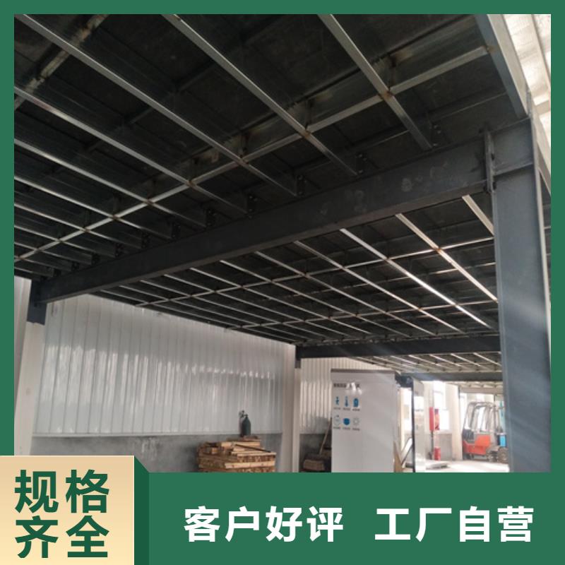 本地纤维水泥LOFT楼板供应商