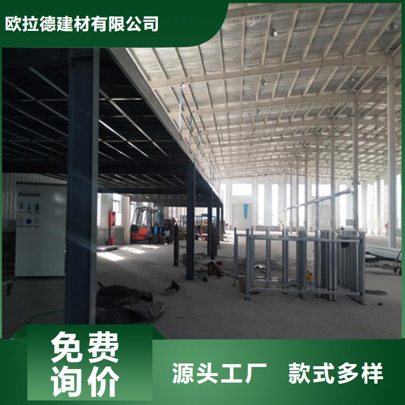 水泥纤维板阁楼板公司_欧拉德建材有限公司