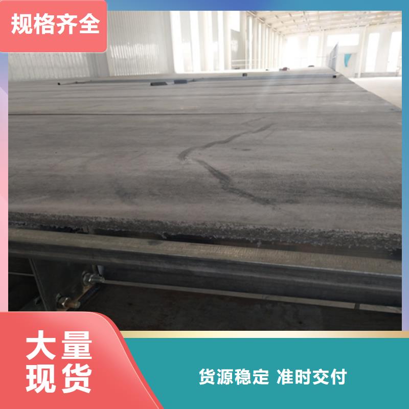 滁州直供20mm水泥纤维板-实体厂家