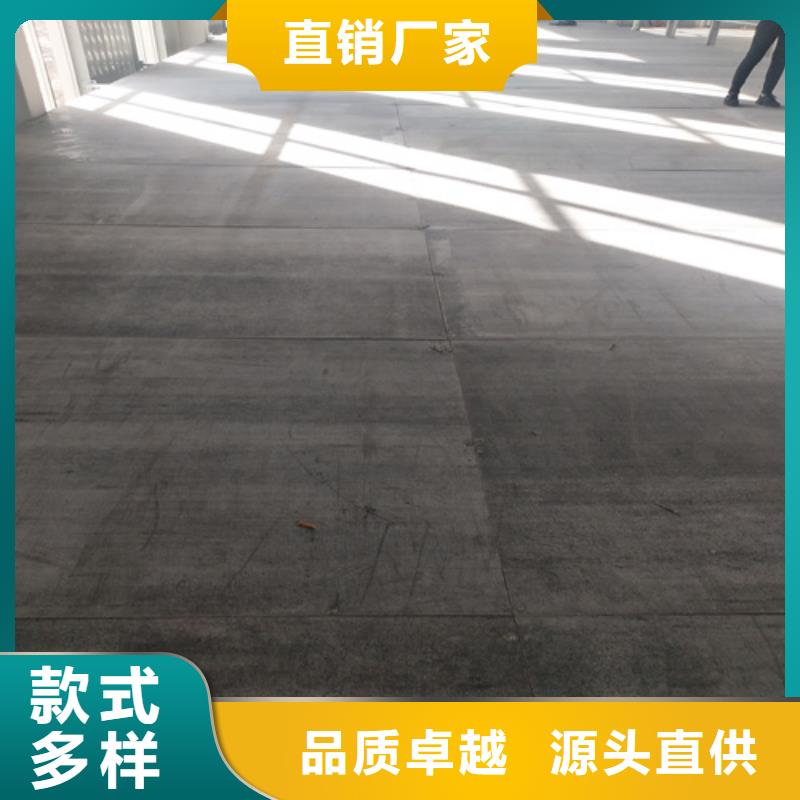 钢结构loft楼层板制造厂_欧拉德建材有限公司