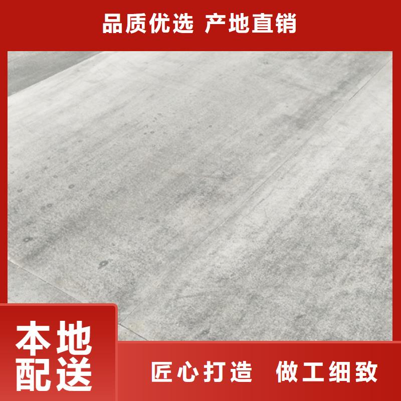 水纤维板外墙挂板买的放心找欧拉德建材有限公司