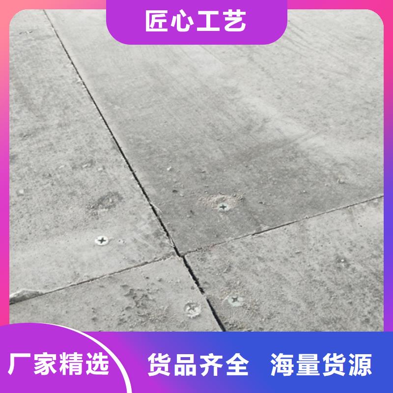 质优价廉的新型loft阁楼板基地