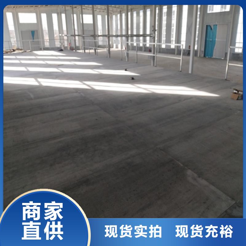 选loft阁楼板认准欧拉德建材有限公司