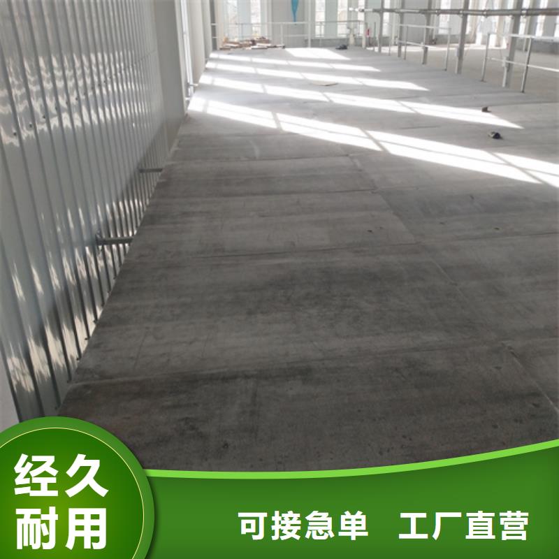 供应复式楼层板认准欧拉德建材有限公司