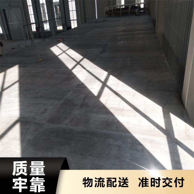 纤维水泥LOFT楼板包邮现货直销