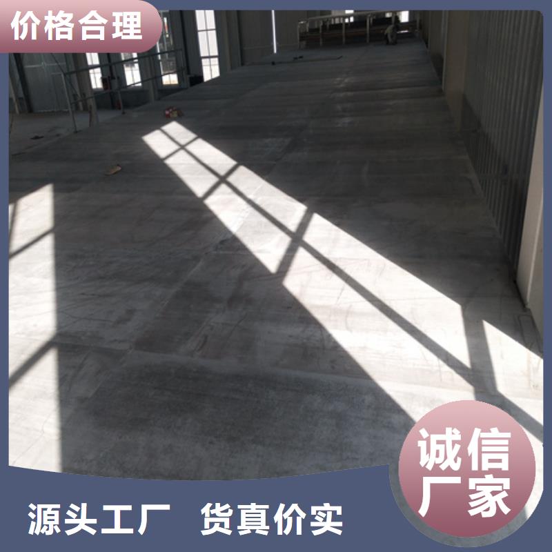 LOFT复式楼板质优价廉