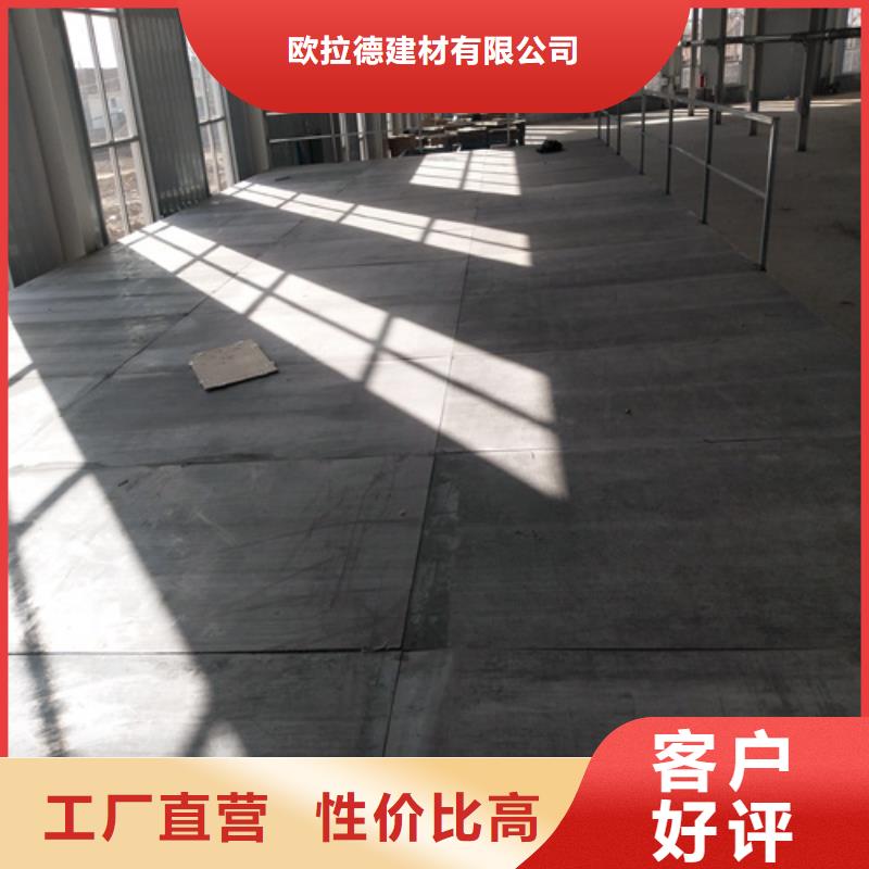 工期快的Loft钢结构夹层楼板厂家