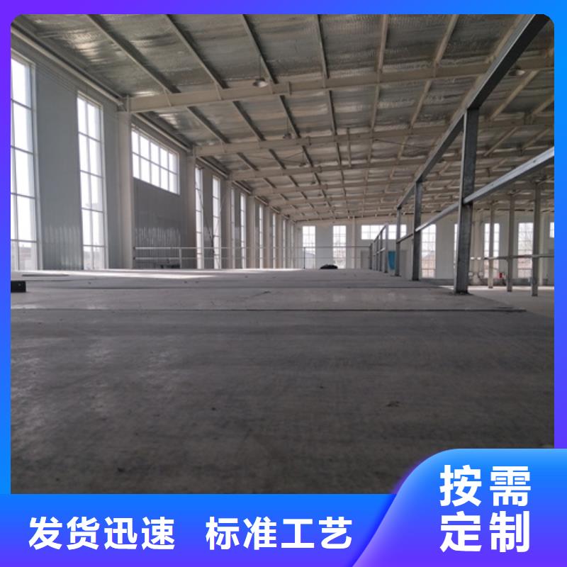 《深圳》本土重信誉20mm水泥纤维板供应厂家
