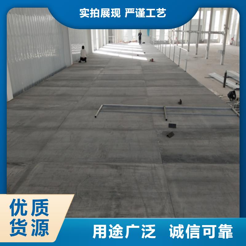 选购新型loft楼层板认准欧拉德建材有限公司