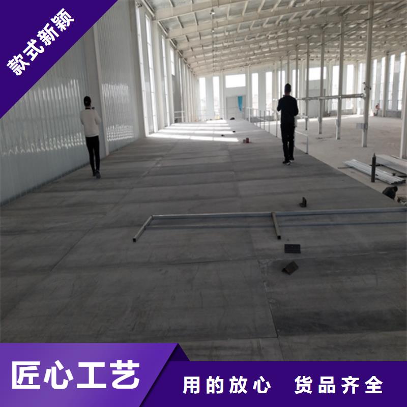 loft钢结构楼板-loft钢结构楼板畅销