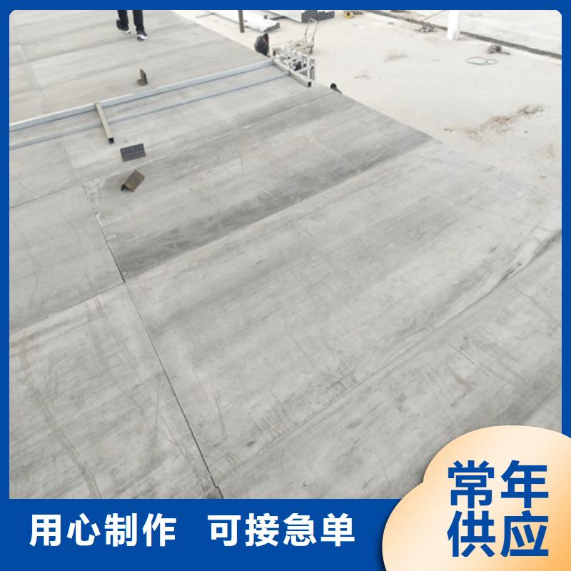 质优价廉的新型loft阁楼板基地