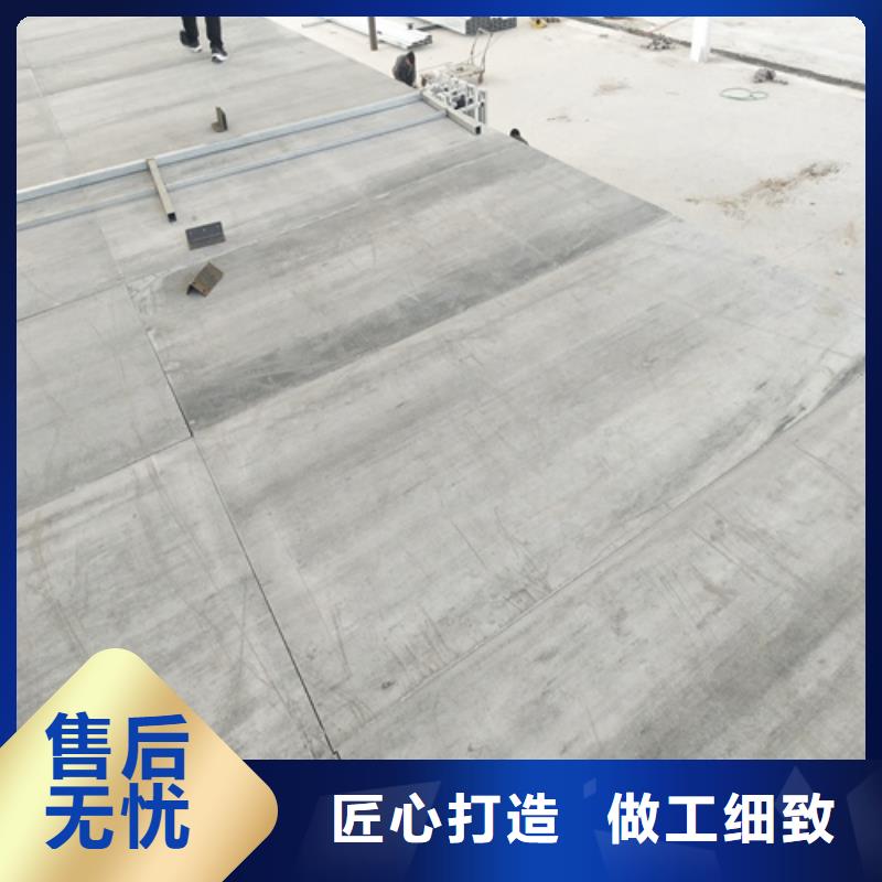 钢结构loft跃层楼板厂家供应