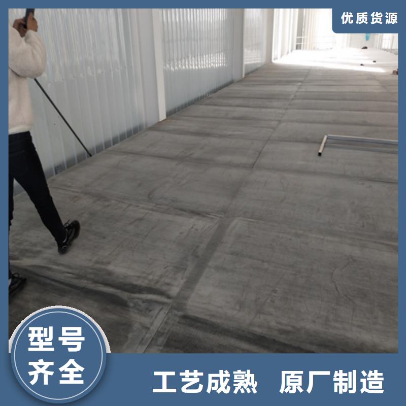 钢结构loft楼层板现货直销