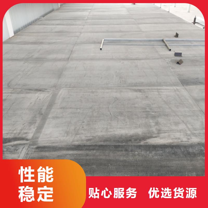 《深圳》本土重信誉20mm水泥纤维板供应厂家