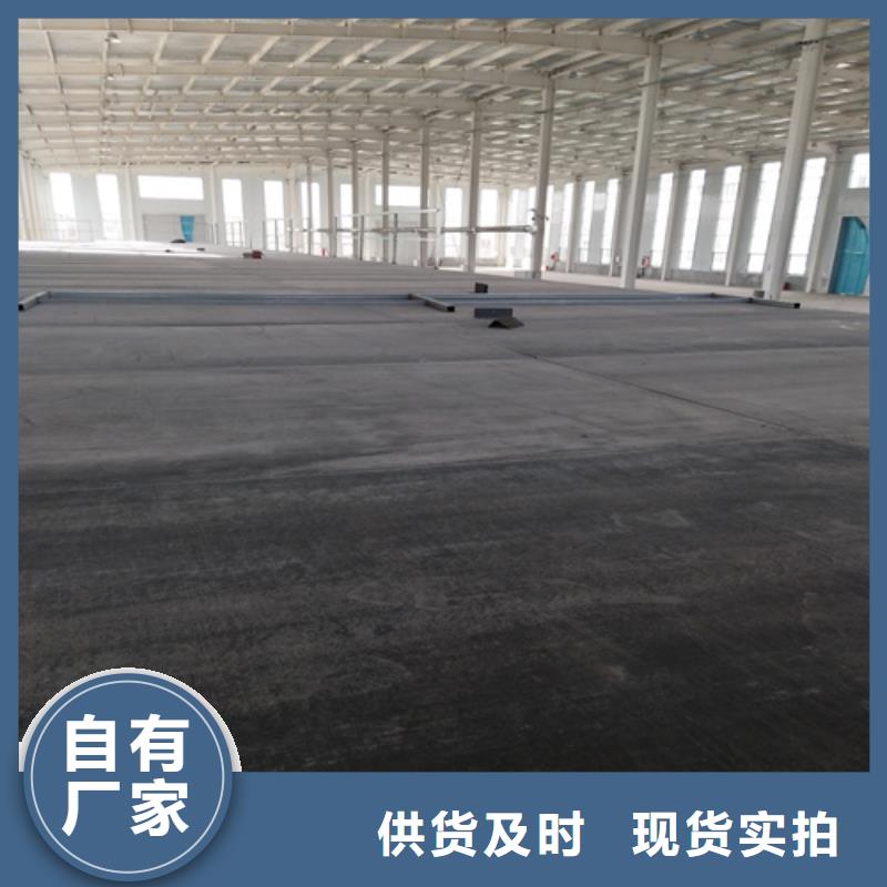 LOFT复式楼板质优价廉