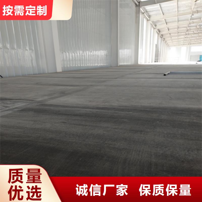 选loft阁楼板认准欧拉德建材有限公司