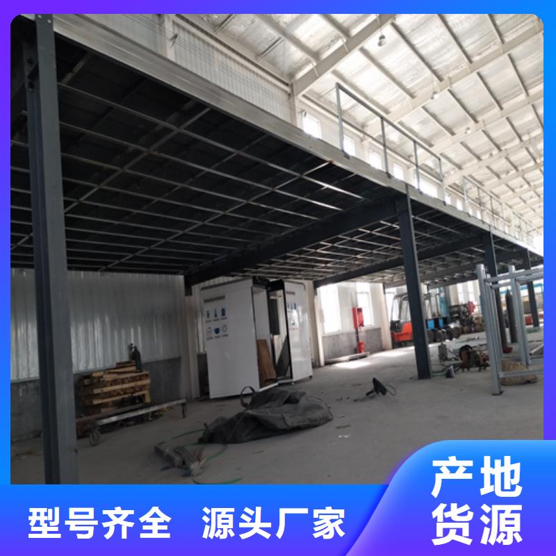 高强轻质LOFT楼板足量供应