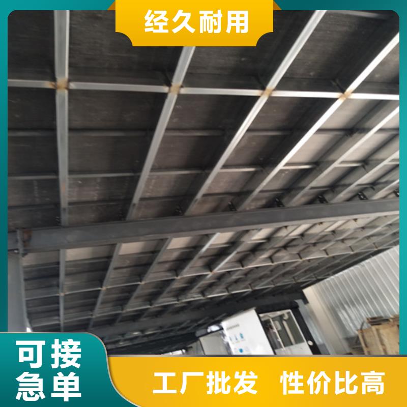 钢结构loft隔层楼板销售地址