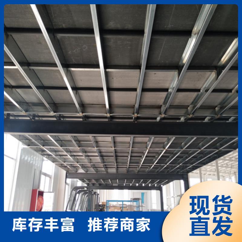 选loft阁楼板认准欧拉德建材有限公司