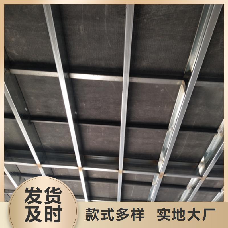 loft阁楼板厂家款式多样