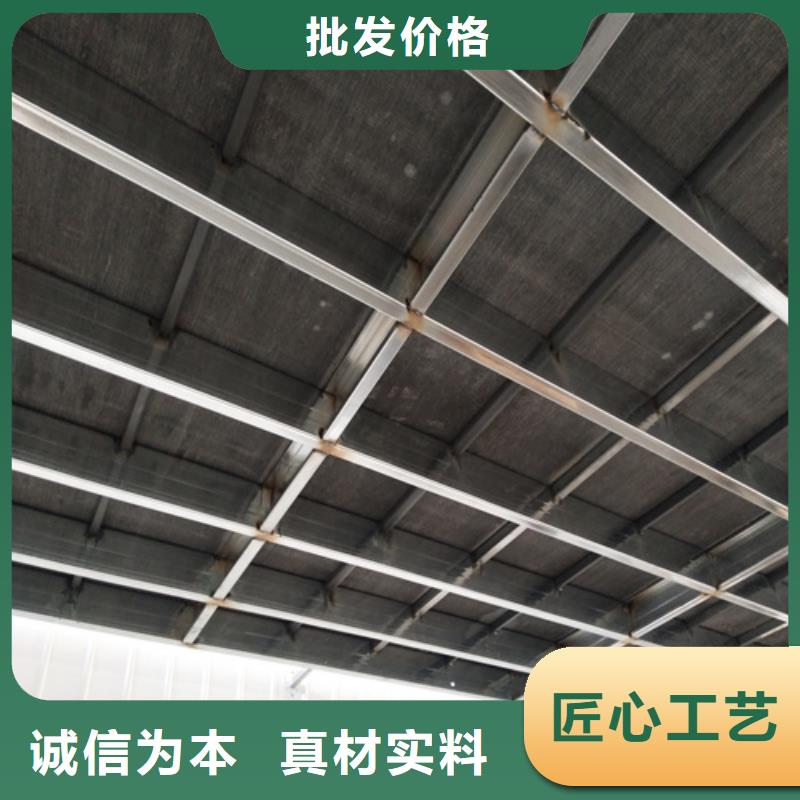中山直销钢结构loft夹层楼板厂家价格优势