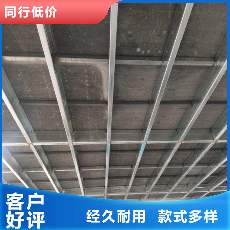【合肥】咨询诚信供应加厚钢结构阁楼板的厂家