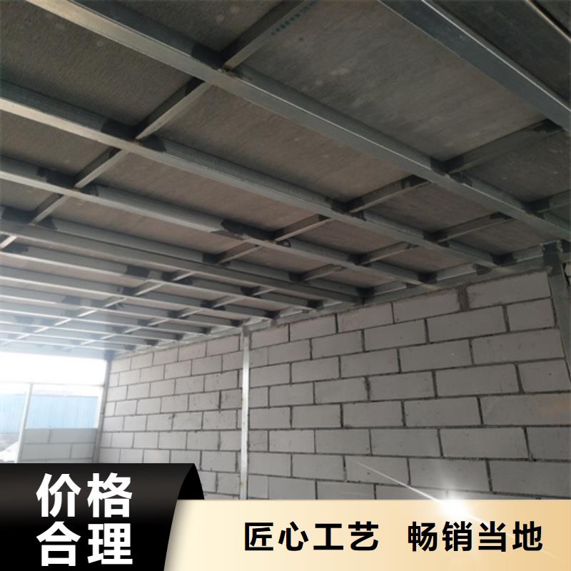 质量可靠的高密度复式楼板厂家