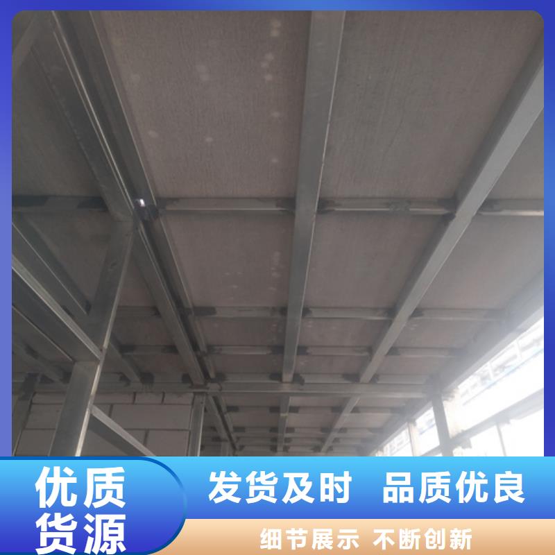 本地LOFT钢结构阁楼板厂家