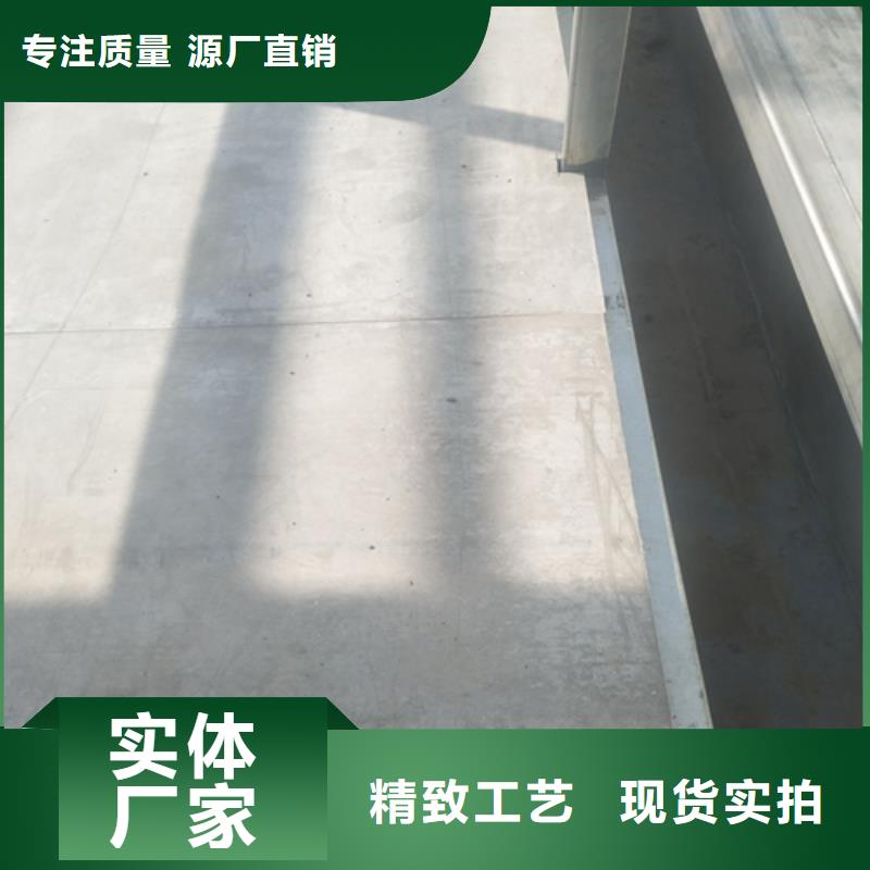 淄博采购常年供应loft高强度水泥楼板-现货供应