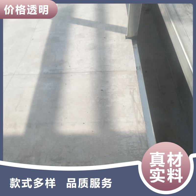 【钢结构复式楼板】水泥纤维板精选优质材料