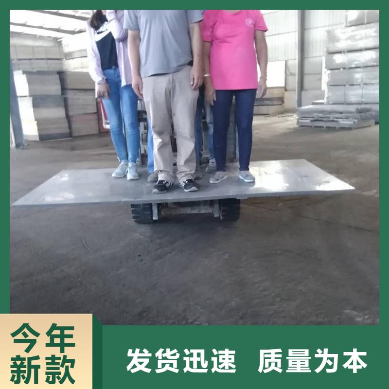 【广州】找25mm钢结构阁楼板厂家价格查询
