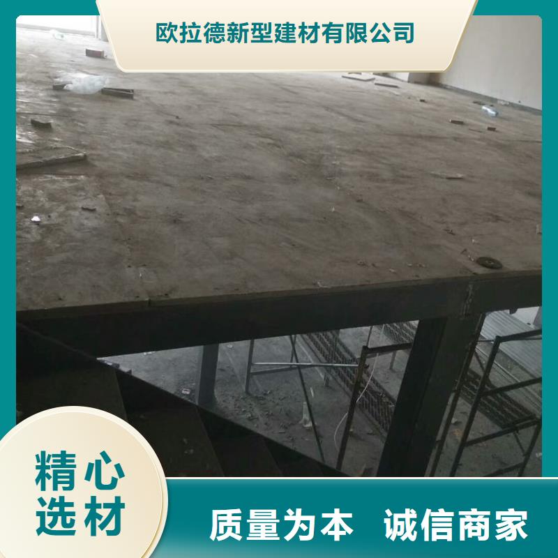 上海采购小复式挑高隔断楼层板20mm复式水泥纤维楼层板