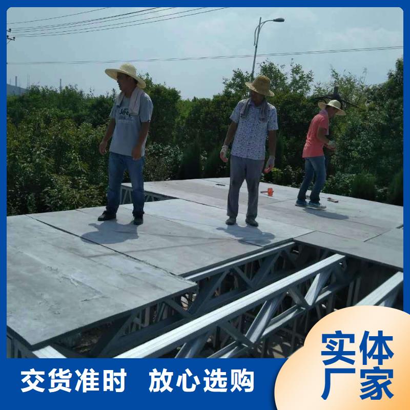loft钢结构夹层楼板生产厂家销售
