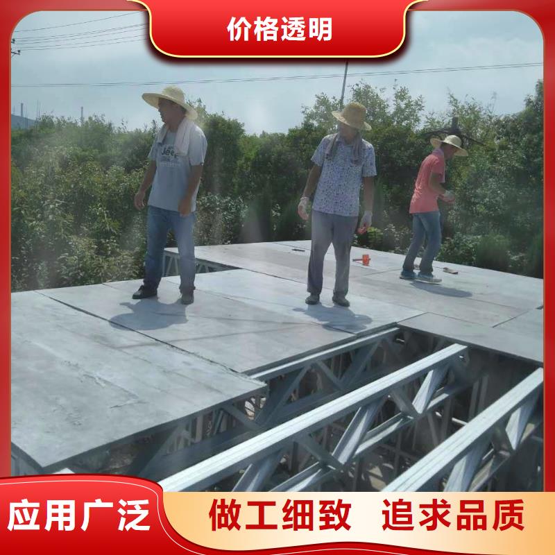 昌江县2公分钢结构复式阁楼板厂家产品报价