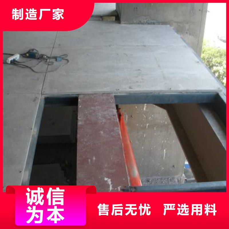loft钢结构阁楼板安装方法更简单明了_欧拉德新型建材有限公司