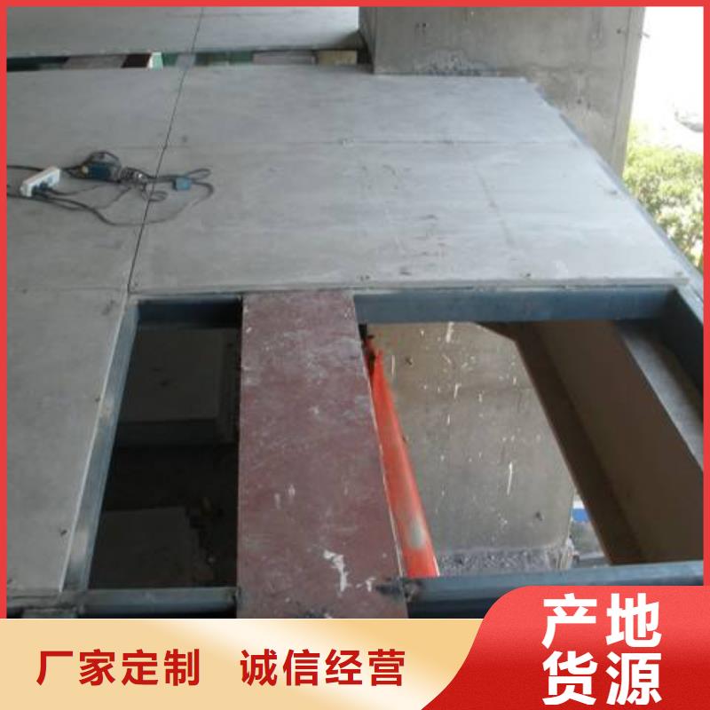 钢结构复式挑高楼板小板材能发挥大作用
