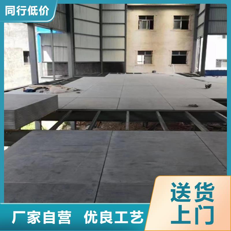 长兴县LOFT钢结构楼板就是这样用