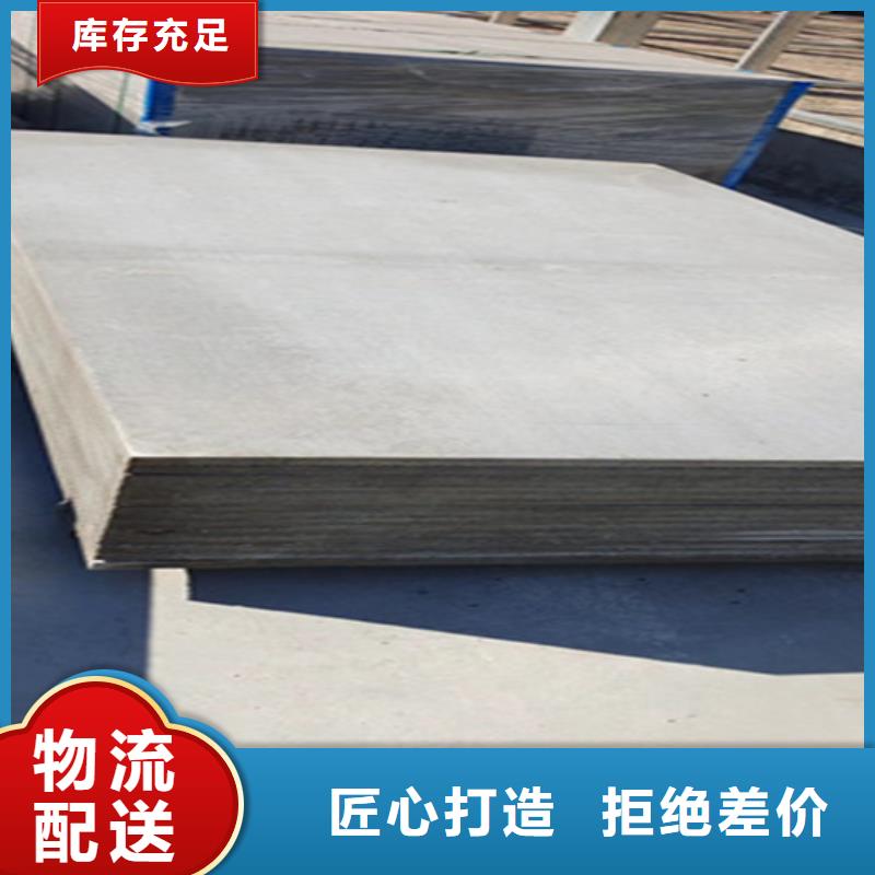 龙游水泥纤维夹层阁楼板的好处和用途