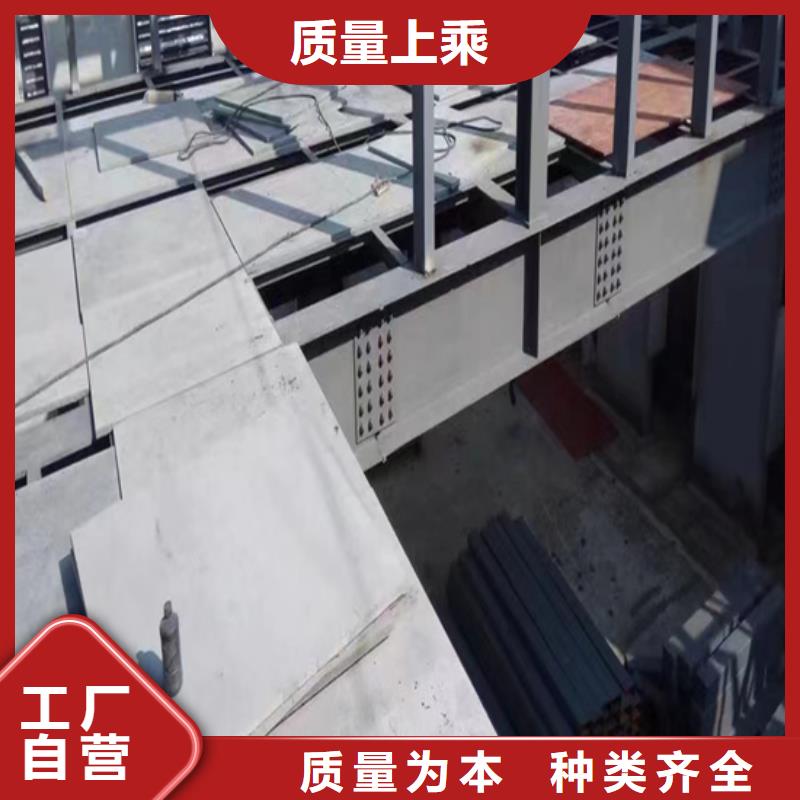辽阳直供市loft钢结构夹层楼板连接方式介绍