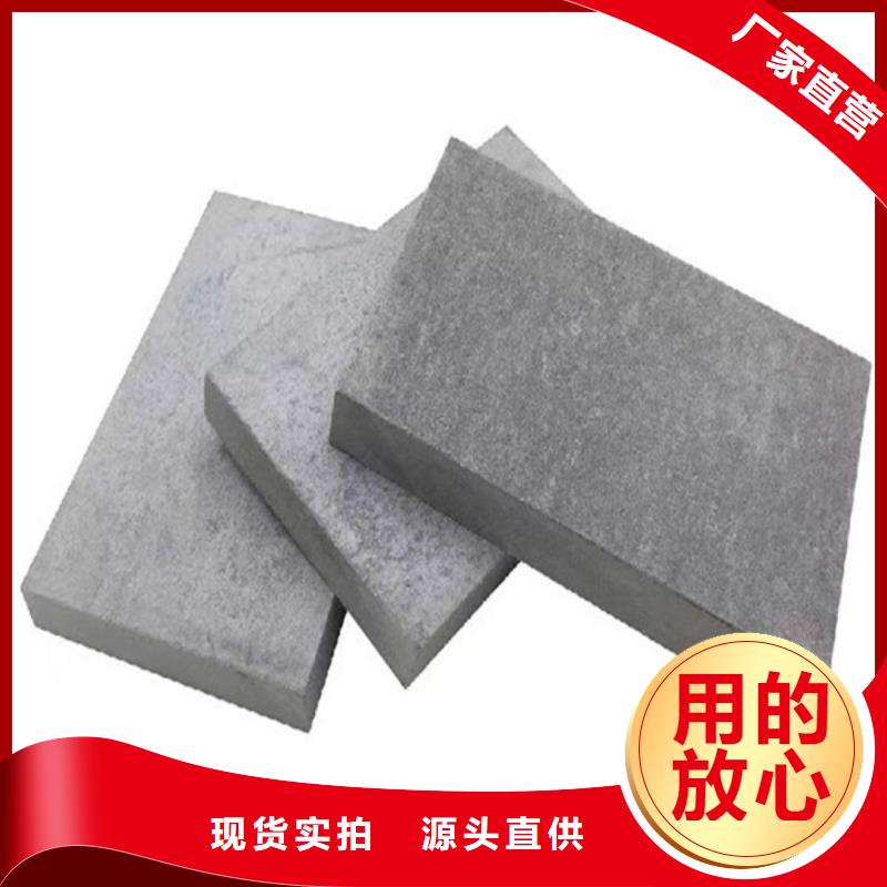 张北县纤维水泥加压板的优势