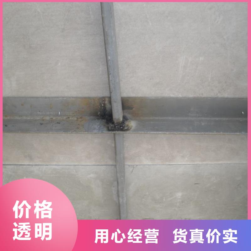 《铜陵》品质水泥纤维加压板取得良性的发展