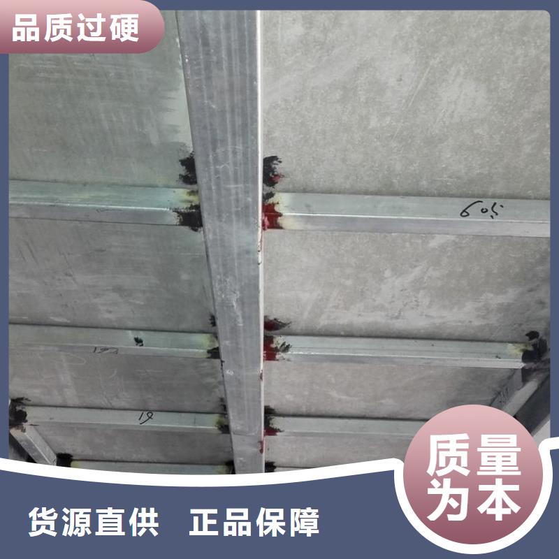 汪清县钢结构夹层楼板按这4个步骤
