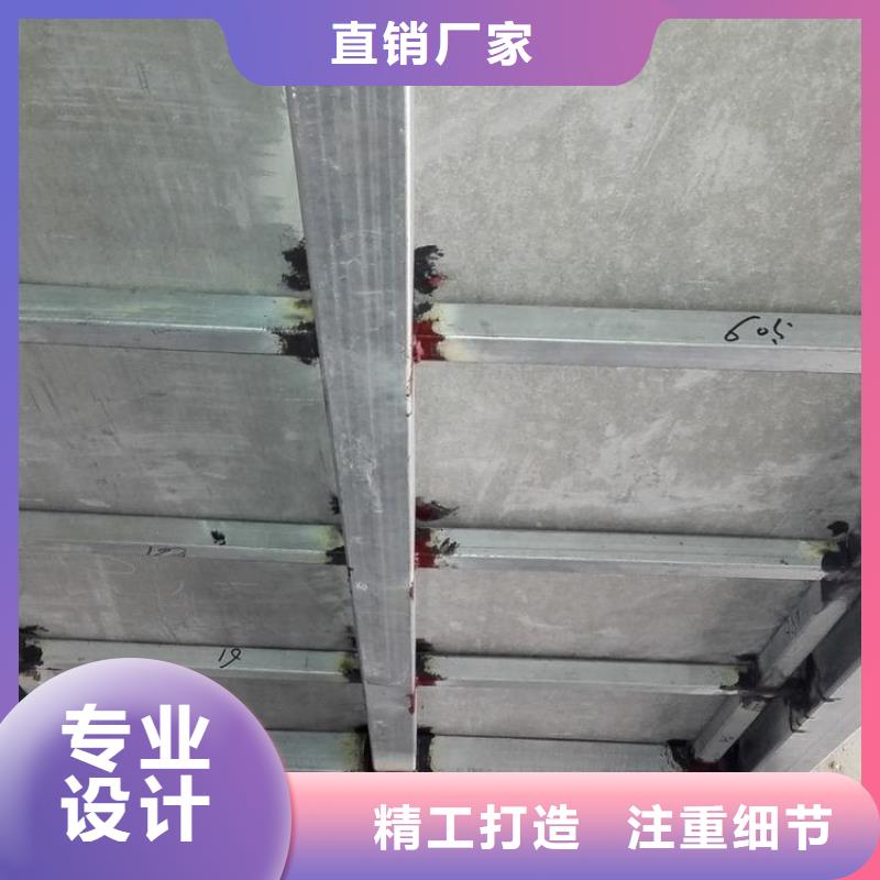 loft复式阁楼板少花冤枉钱