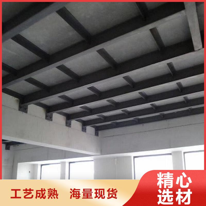 广东石岐街道loft楼板质量标准以及分类