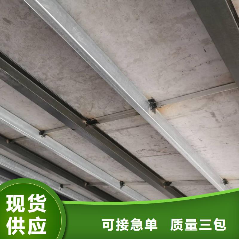 五通桥loft钢结构水泥纤维板经常会看到这