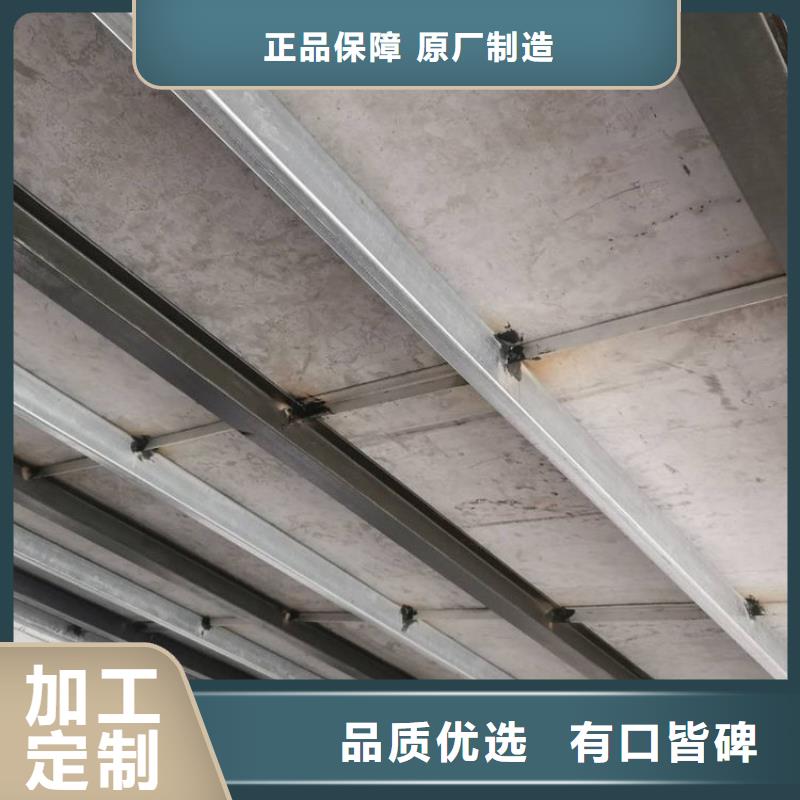 loft跃层楼板实体生产大厂