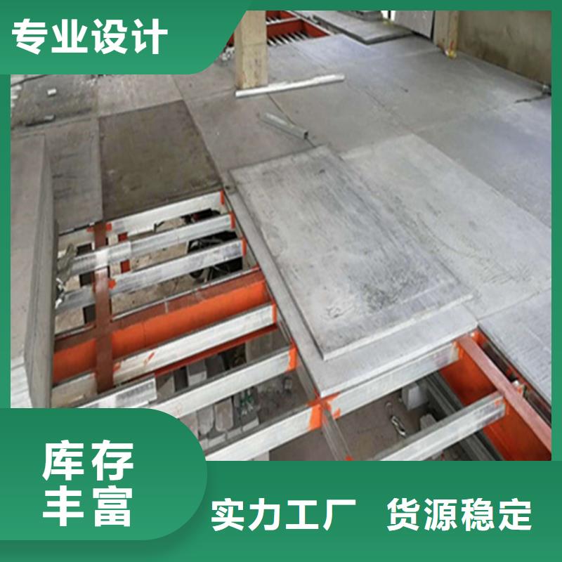 蒲城县loft纤维水泥楼板促进行业发展