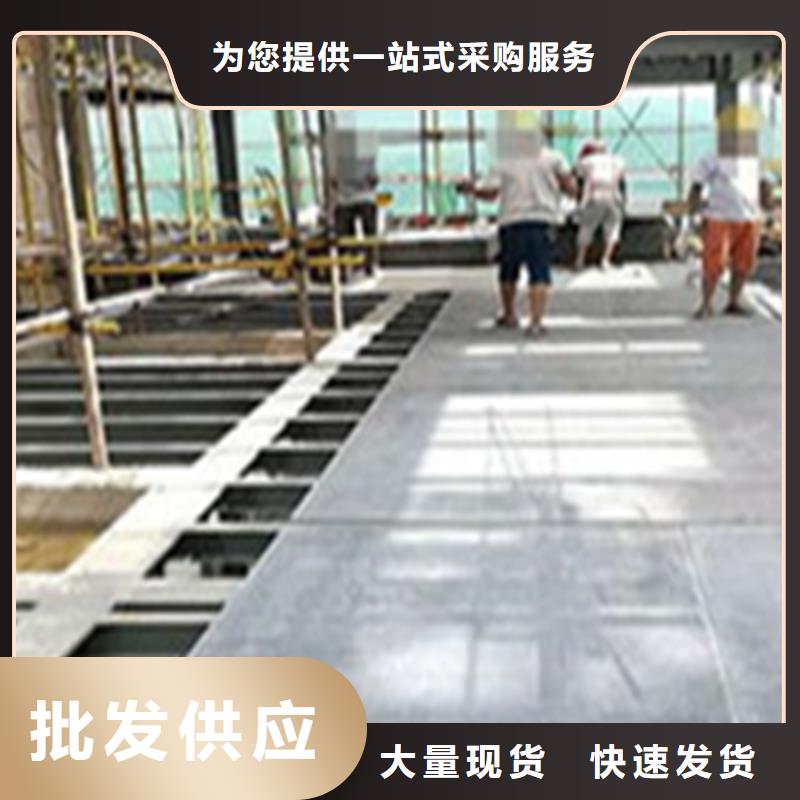 陕西咸阳批发永寿县纤维水泥地板让你的生活更方便