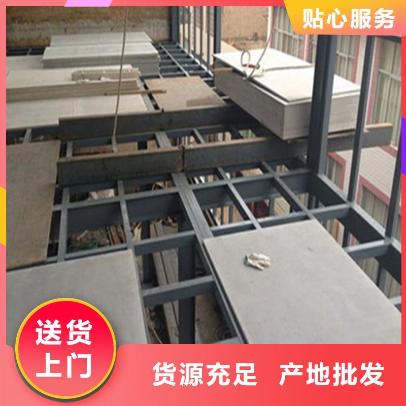 蔚县今年钢结构阁楼板